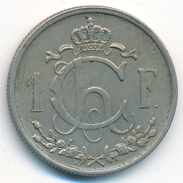 Люксембург, 1 франк (1946 г.)