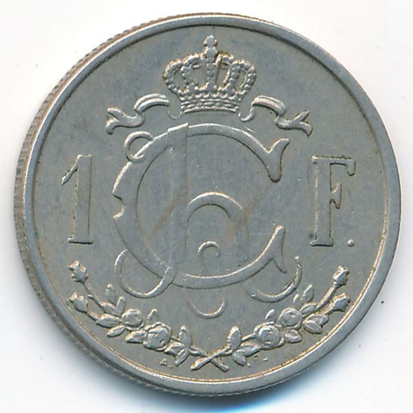 Люксембург, 1 франк (1946 г.)