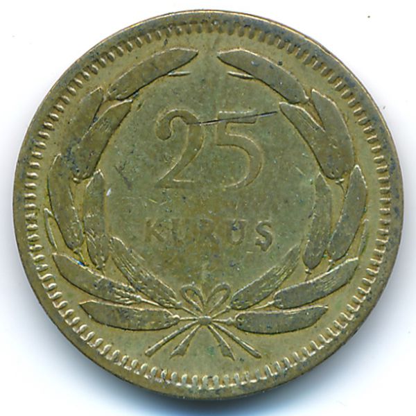 Турция, 25 куруш (1956 г.)