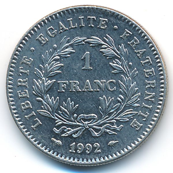 Франция, 1 франк (1992 г.)