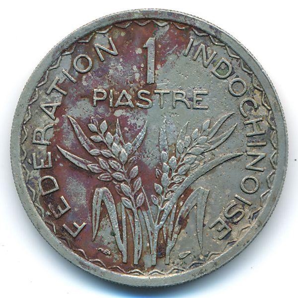 Французский Индокитай, 1 пиастр (1947 г.)