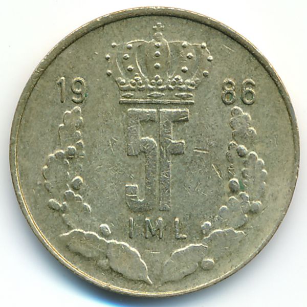 Люксембург, 5 франков (1986 г.)