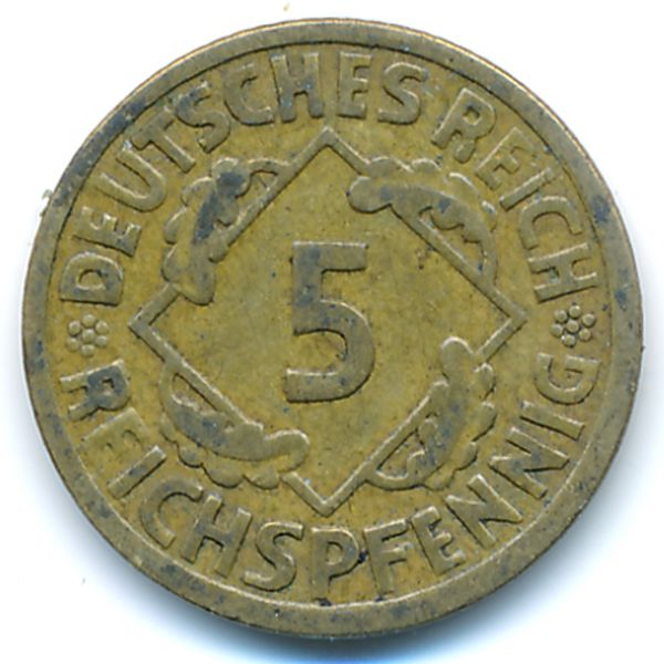 Веймарская республика, 5 рейхспфеннигов (1925 г.)