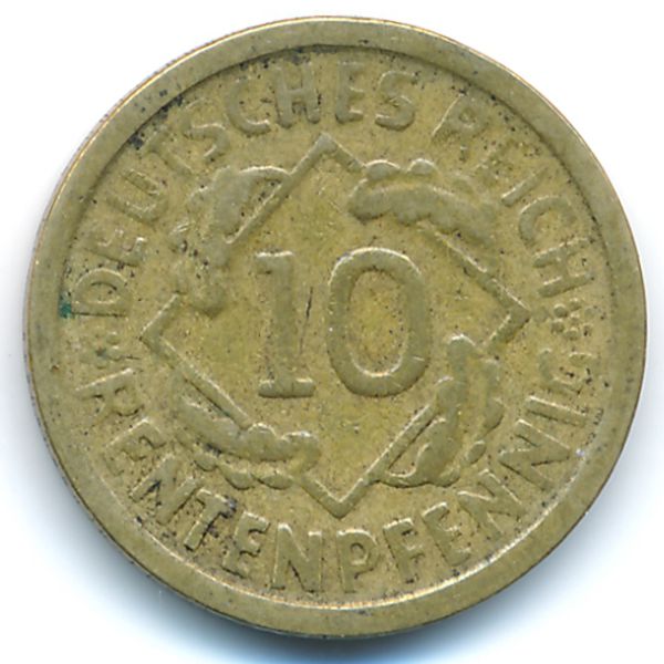 Веймарская республика, 10 рентенпфеннигов (1924 г.)