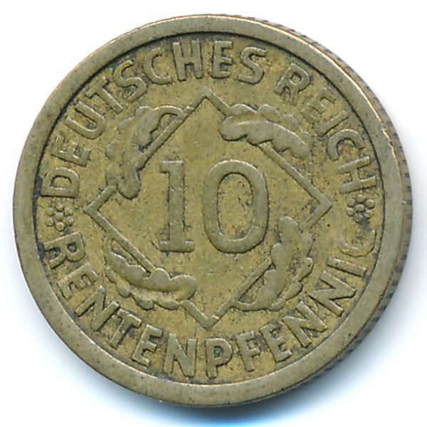Веймарская республика, 10 рентенпфеннигов (1924 г.)