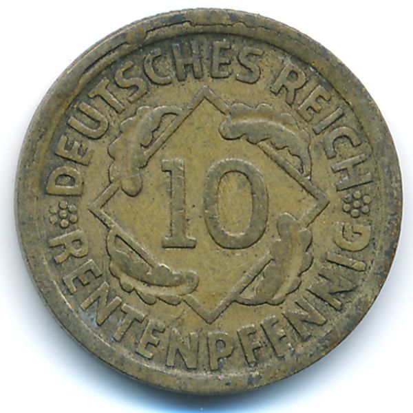 Веймарская республика, 10 рентенпфеннигов (1924 г.)