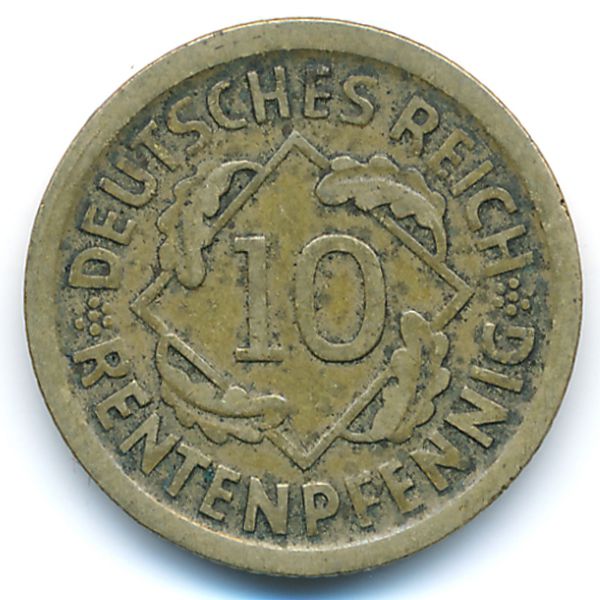 Веймарская республика, 10 рентенпфеннигов (1924 г.)