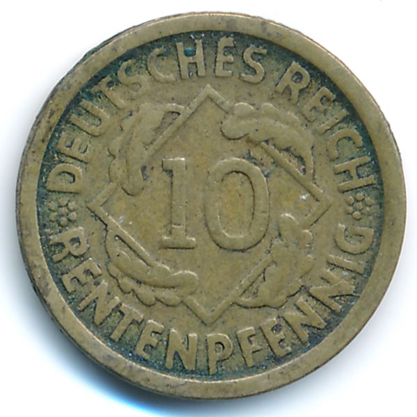 Веймарская республика, 10 рентенпфеннигов (1924 г.)