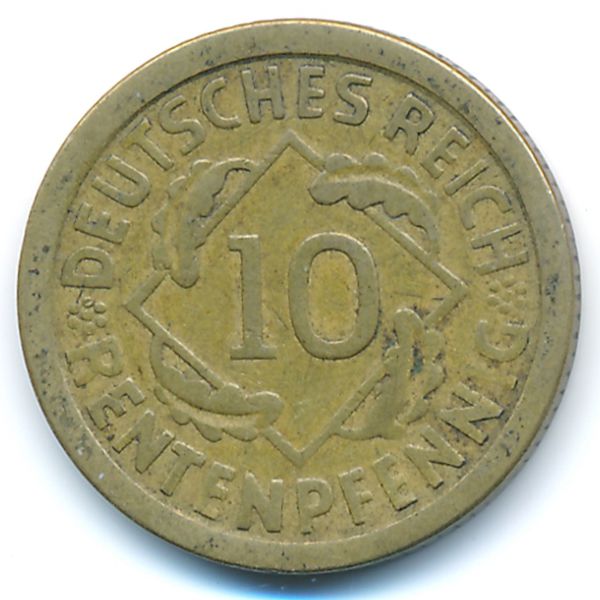 Веймарская республика, 10 рентенпфеннигов (1924 г.)
