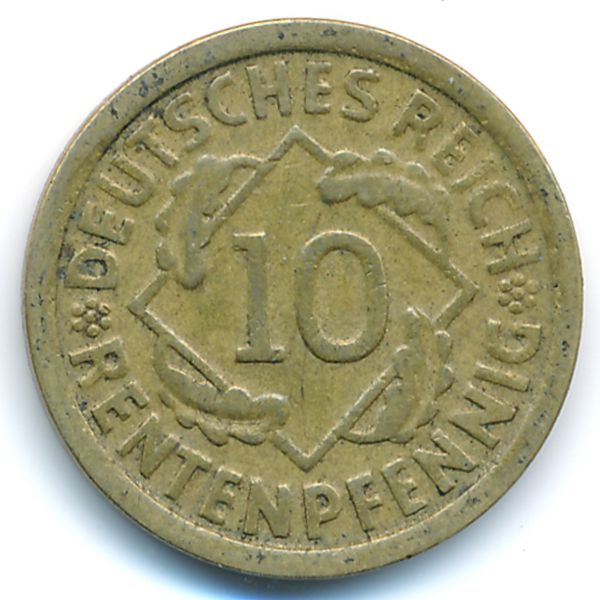 Веймарская республика, 10 рентенпфеннигов (1924 г.)