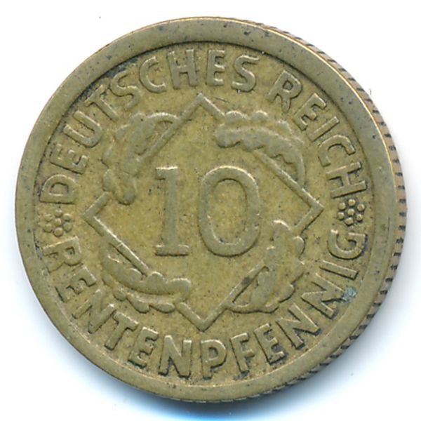 Веймарская республика, 10 рентенпфеннигов (1924 г.)