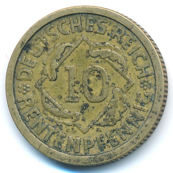 Веймарская республика, 10 рентенпфеннигов (1924 г.)