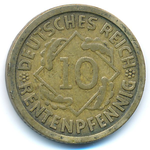 Веймарская республика, 10 рентенпфеннигов (1924 г.)