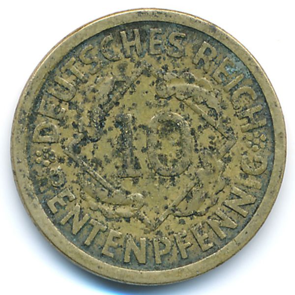 Веймарская республика, 10 рентенпфеннигов (1924 г.)