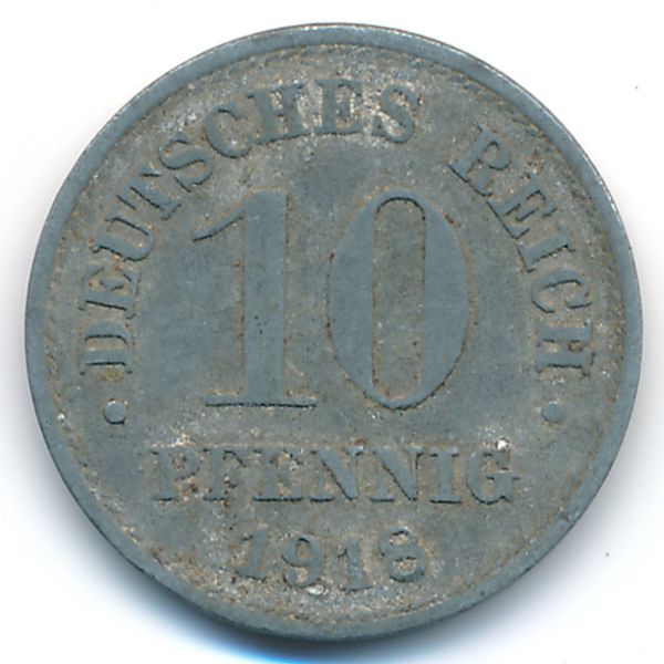 Германия, 10 пфеннигов (1918 г.)