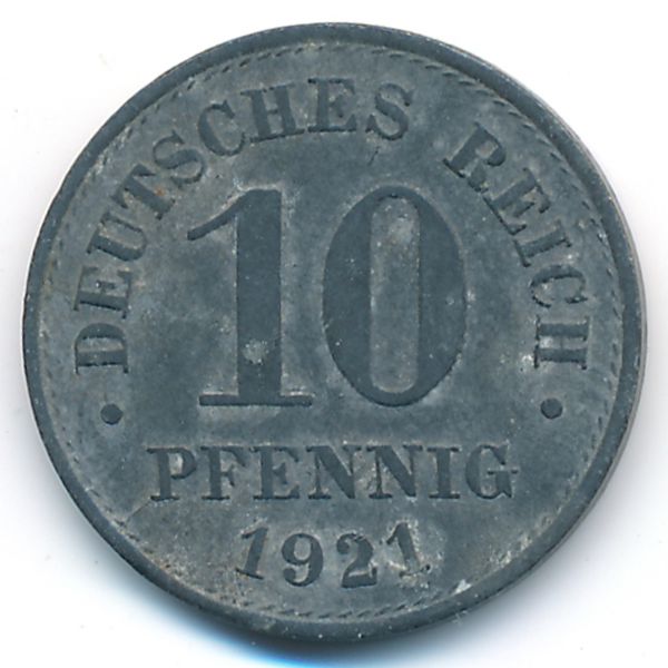 Германия, 10 пфеннигов (1921 г.)