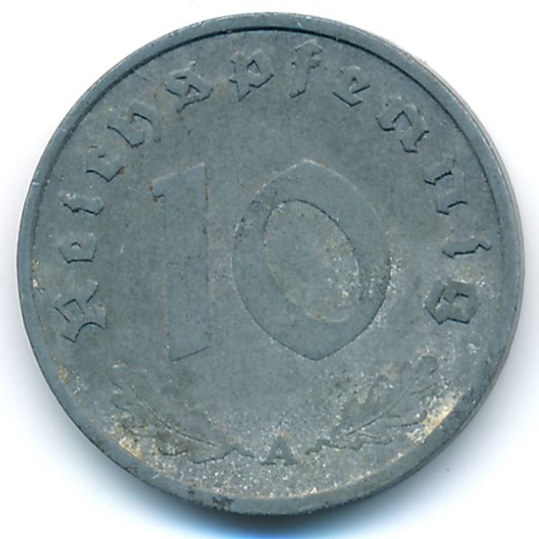 Третий Рейх, 10 рейхспфеннигов (1941 г.)