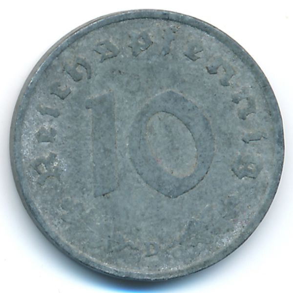 Третий Рейх, 10 рейхспфеннигов (1941 г.)