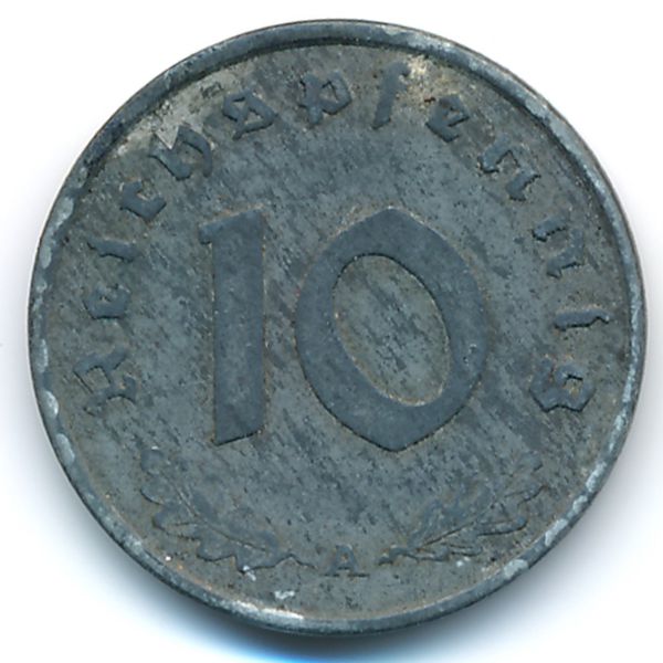 Третий Рейх, 10 рейхспфеннигов (1942 г.)