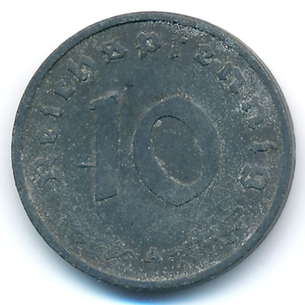 Третий Рейх, 10 рейхспфеннигов (1942 г.)