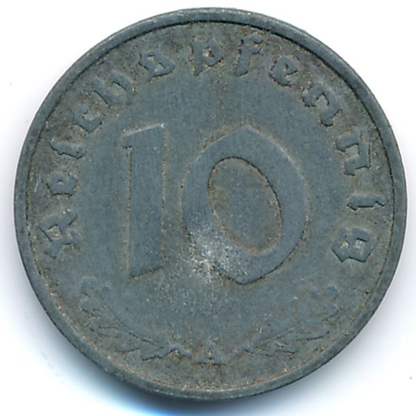 Третий Рейх, 10 рейхспфеннигов (1942 г.)