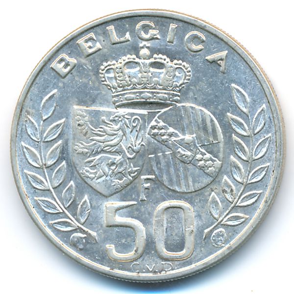 Бельгия, 50 франков (1960 г.)