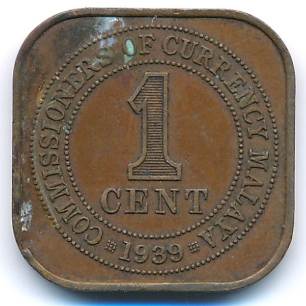 Малайя, 1 цент (1939 г.)