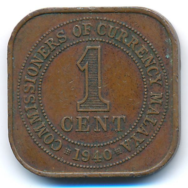 Малайя, 1 цент (1940 г.)