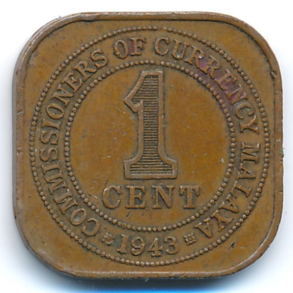 Малайя, 1 цент (1943 г.)
