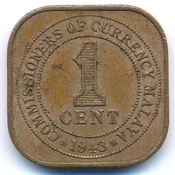 Малайя, 1 цент (1943 г.)