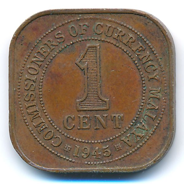 Малайя, 1 цент (1945 г.)