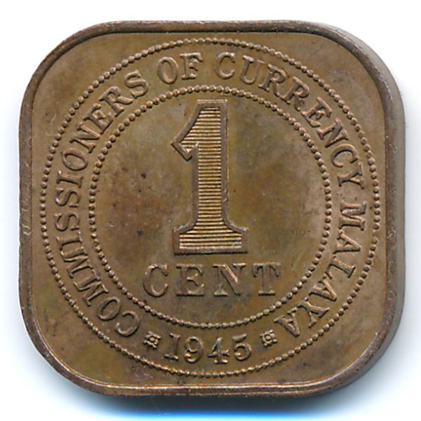 Малайя, 1 цент (1945 г.)