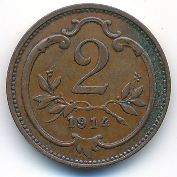 Австрия, 2 геллера (1914 г.)