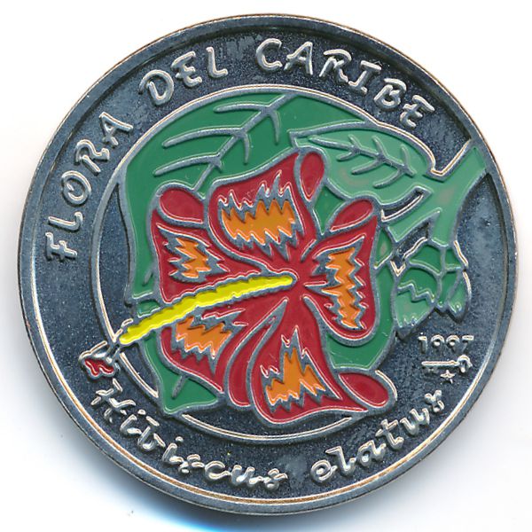 Куба, 1 песо (1997 г.)