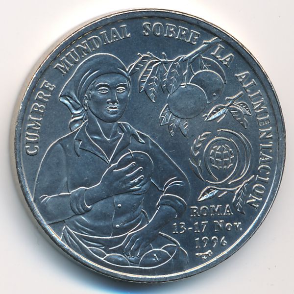 Куба, 1 песо (1996 г.)