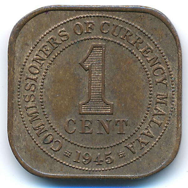 Малайя, 1 цент (1945 г.)