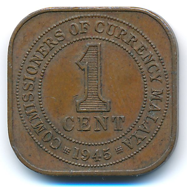 Малайя, 1 цент (1945 г.)