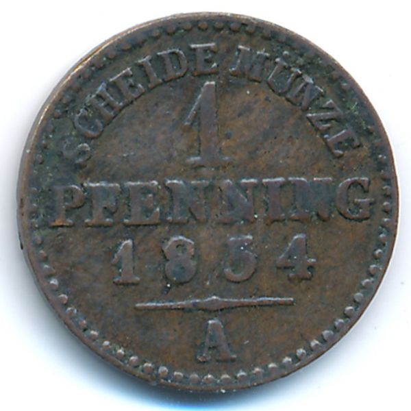 Пруссия, 1 пфеннинг (1854 г.)