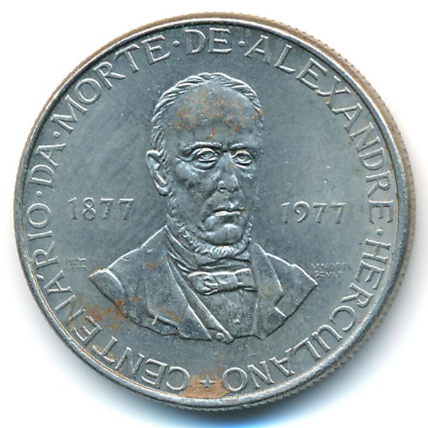 Португалия, 25 эскудо (1977 г.)