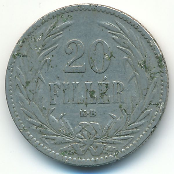 Венгрия, 20 филлеров (1894 г.)