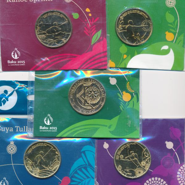 Азербайджан, Набор монет (2015 г.)