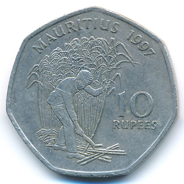 Маврикий, 10 рупий (1997 г.)