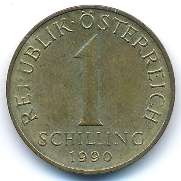Австрия, 1 шиллинг (1990 г.)