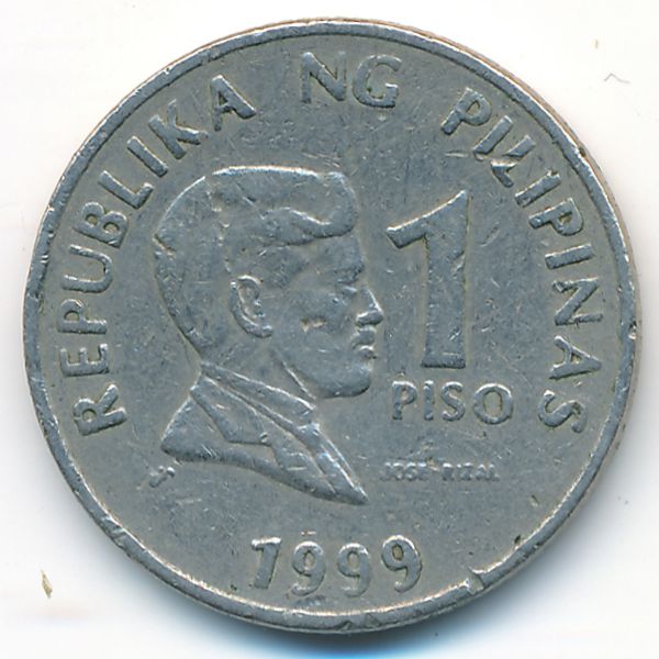 Филиппины, 1 песо (1999 г.)