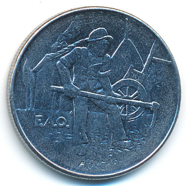 Сан-Марино, 100 лир (1978 г.)