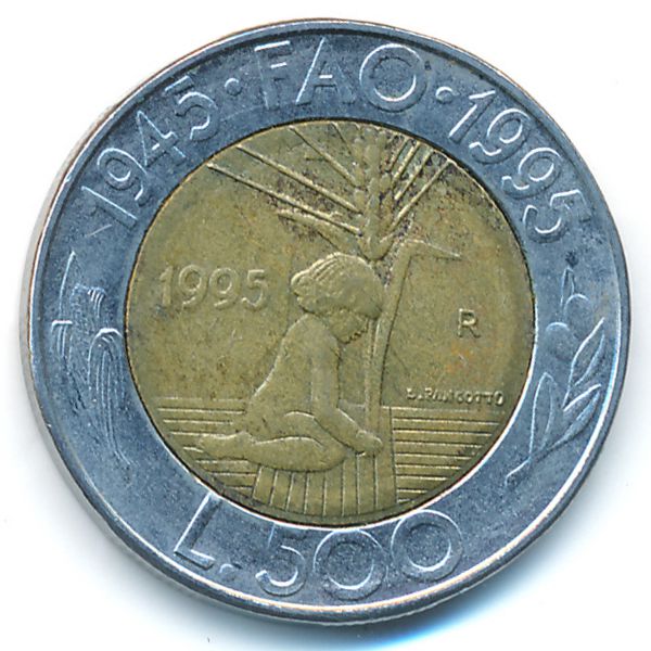 Сан-Марино, 500 лир (1995 г.)