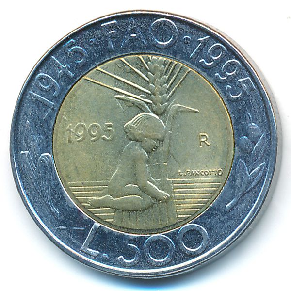 Сан-Марино, 500 лир (1995 г.)