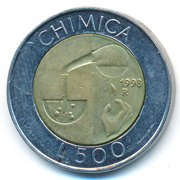 Сан-Марино, 500 лир (1998 г.)