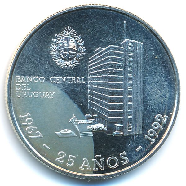 Уругвай, 25000 новых песо (1992 г.)