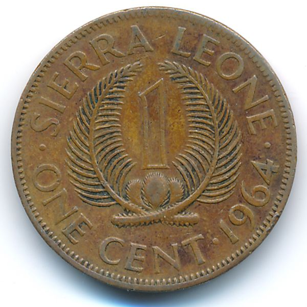 Сьерра-Леоне, 1 цент (1964 г.)